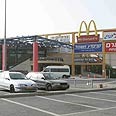 צילום: נמרוד גליקמן