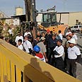 הפגנת עובדי אקרשטיין צילום: הרצל יוסף