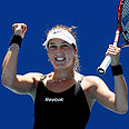 שחר פאר הובארט (צילום:  Getty Images imagebank)