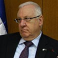 כנסת כנס משותף של לשכת עורכי הדין ראובן ריבלין (צילום: נועם מושקוביץ)