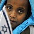 עולים כיהודים צילום: AFP