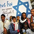 מסייעים לעולים בשוק העבודה צילום: AFP