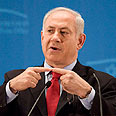 בנימין נתניהו תדרוך עיתונאים זרים (צילום: AP)