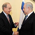 בנימין נתניהו ג'ורג' מיטשל נתניהו (צילום: מתי שטרן, שגרירות ארה"ב)