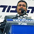 פרץ. רוח שבטית? צילום: דנה קופל