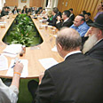 ועדת כנסת ועדת הכנסת (צילום: גיל יוחנן)