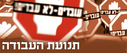 צילום: איי פי