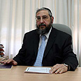 ח"כ אמסלם צילום: גיל יוחנן