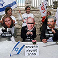 ישיבת הממשלה בתחפושת צילום: גיל יוחנן