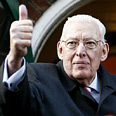 צילום: רויטרס