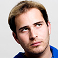 צילום: שי וליץ