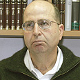 תהיות. יעלון צילום: דודי ועקנין