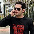 בועז טופורובסקי. דורש הבהרות צילום: ניב קלדרון