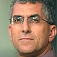 באדיבות הרשות השנייה
