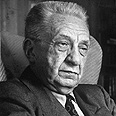 אלכסנדר קרנסקי בביתו בניו-יורק, 1953