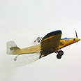 מטוס ריסוס של כים ניר כימניר מטוסי ריסוס (צילום: גדי קבלו)