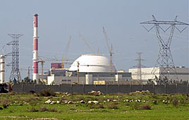 צילום: איי פי