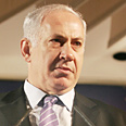 מדביקים את הפער עם ארה"ב צילום: דודי ועקנין