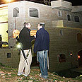 בית המריבה צילום: גיל יוחנן