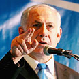 נתניהו. מועמד ובלוגר צילום: ניב קלדרון