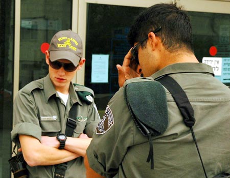 שוטרי מג שוטרי מג