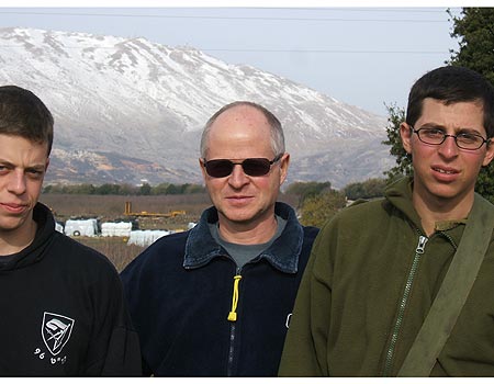 תמונה