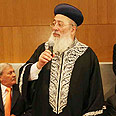 צילום: חיים צח