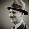 אוטו פרנק, מאי 1936 אוטו פרנק, מאי 1936