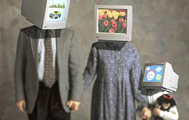 צילום: index open