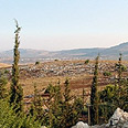 באדיבות החברה להגנת הטבע