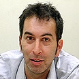 צילום: יונתן צור