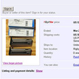 המחסניות שנרכשו ב-eBay צילום: איי פי