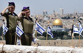 צילום: איי אף פי