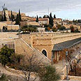 משכנות שאננים