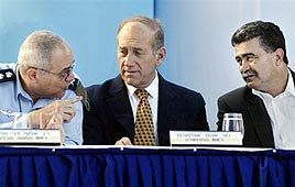 צילום: איי פי