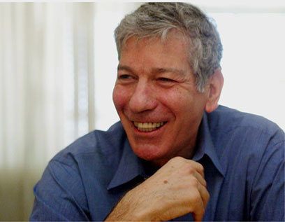 צילום: ראובן שוורץ
