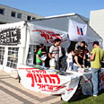 מחאה באוניברסיטת תל אביב. אין אג'נדה? צילום: עופר עמרם