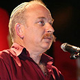 מוסקל. אנחנו לא בורים צילום: עופר עמרם