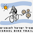 צילום: אייל הרשטיק