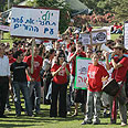 סטודנטים. הטבות חדשות צילום: חיים צח