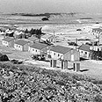 מצפה רמון, 1957