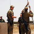 צילום: אמיר כהן