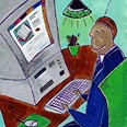 internet ������� ����������� (�����: index open)