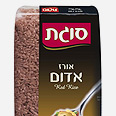 אורז: המחירים יעלו, מחסור בחנויות 