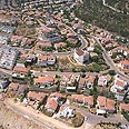 נוף היישוב אורנית