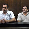 ערן נעים אלירן אברהם שוטרים שהיכו מתנחל כתום בהפגנה ברמת גן (צילום:  יוסי זליגר)
