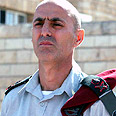 מפקד פיקוד מרכז נכנס גדי שמני