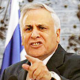 קצב. נאום תוכחה צילום: איי פי