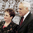 גילה קצב בבואה למסיבת העיתונאים צילום: רויטרס