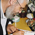 הרב מוטי אלון 